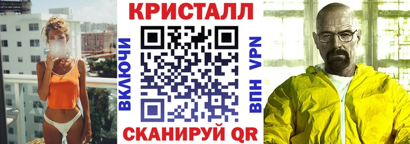 Амфетамин 97% где продают наркотики Заинск