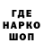 Первитин пудра winner43