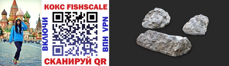 COCAIN 97%  shop официальный сайт  Заинск 