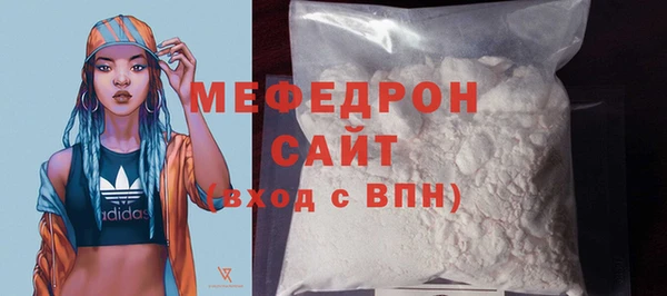 PSILOCYBIN Пересвет