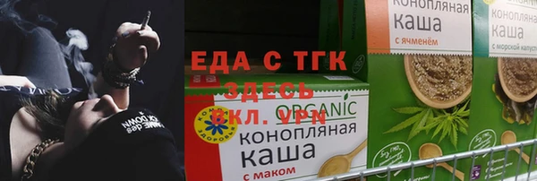 марихуана Баксан