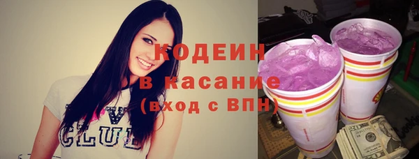 бошки Балабаново