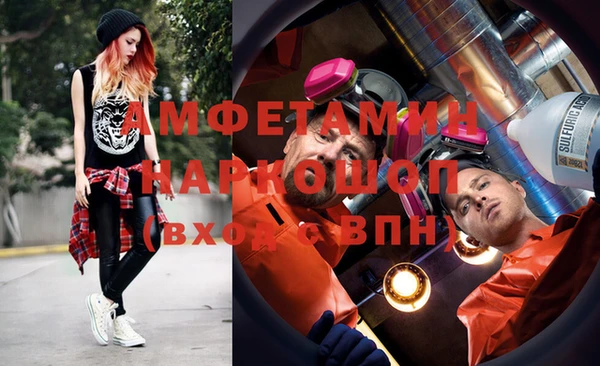 марихуана Баксан