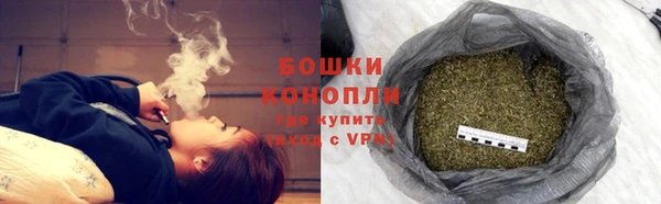 марихуана Баксан