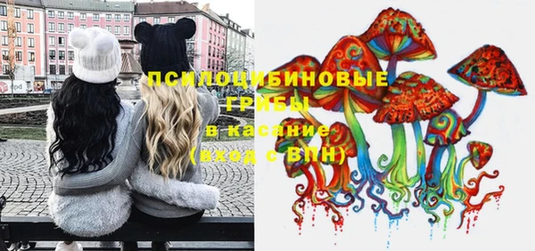 марихуана Баксан