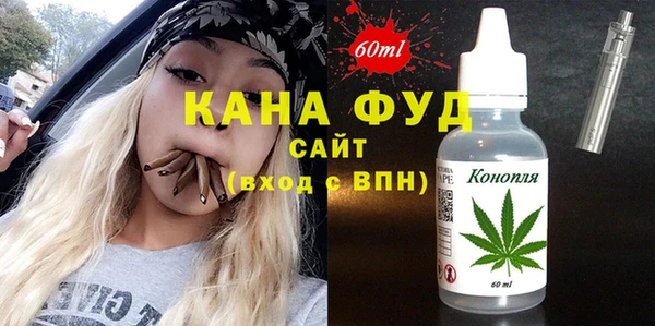 ГАЛЛЮЦИНОГЕННЫЕ ГРИБЫ Балахна