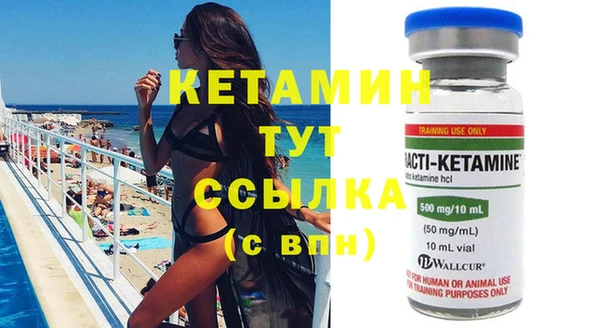 марихуана Баксан