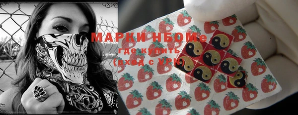 марихуана Баксан
