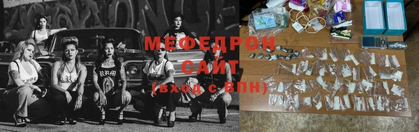 бошки Балабаново
