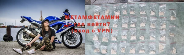 бошки Балабаново