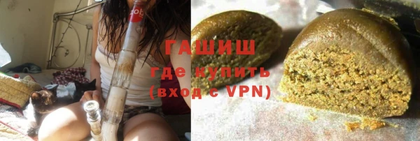 крисы Осинники
