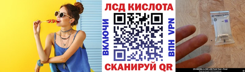 купить наркотик  Заинск  Марки NBOMe 1,5мг 